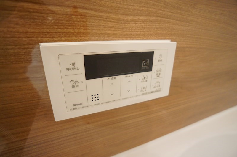 Sole　Cedar 西大寺（ソルシーダー） その他9