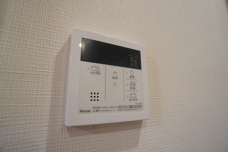 Sole　Cedar 西大寺（ソルシーダー） その他16