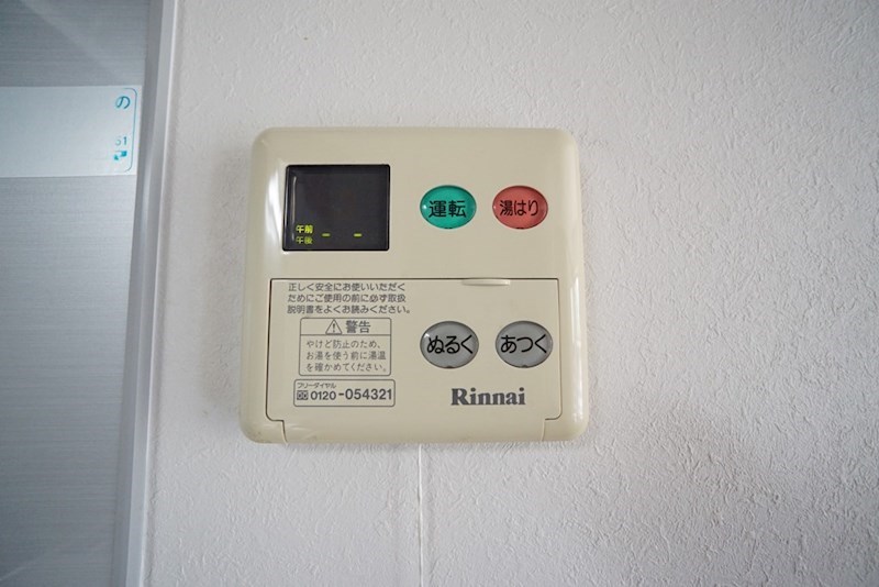 ピアッツァレント王寺北 その他19