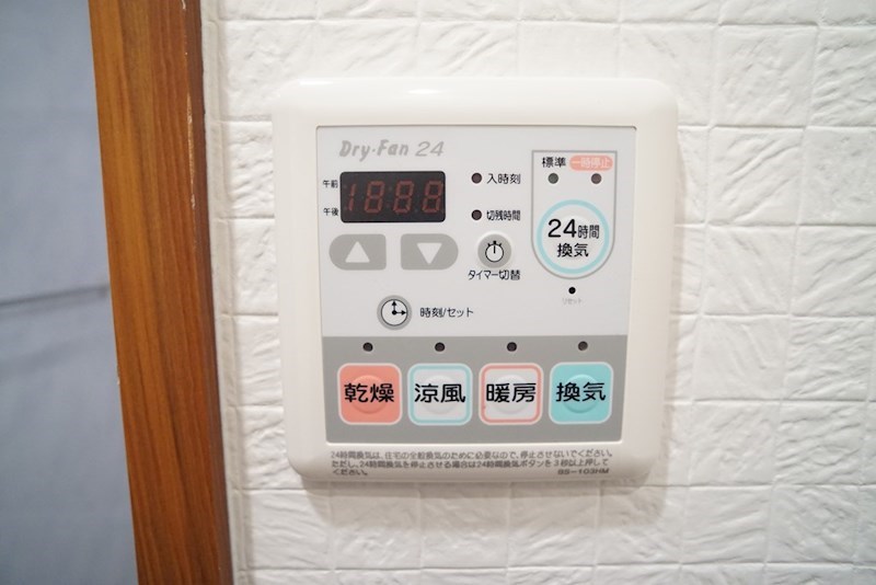 ピアッツァレント王寺北 その他21