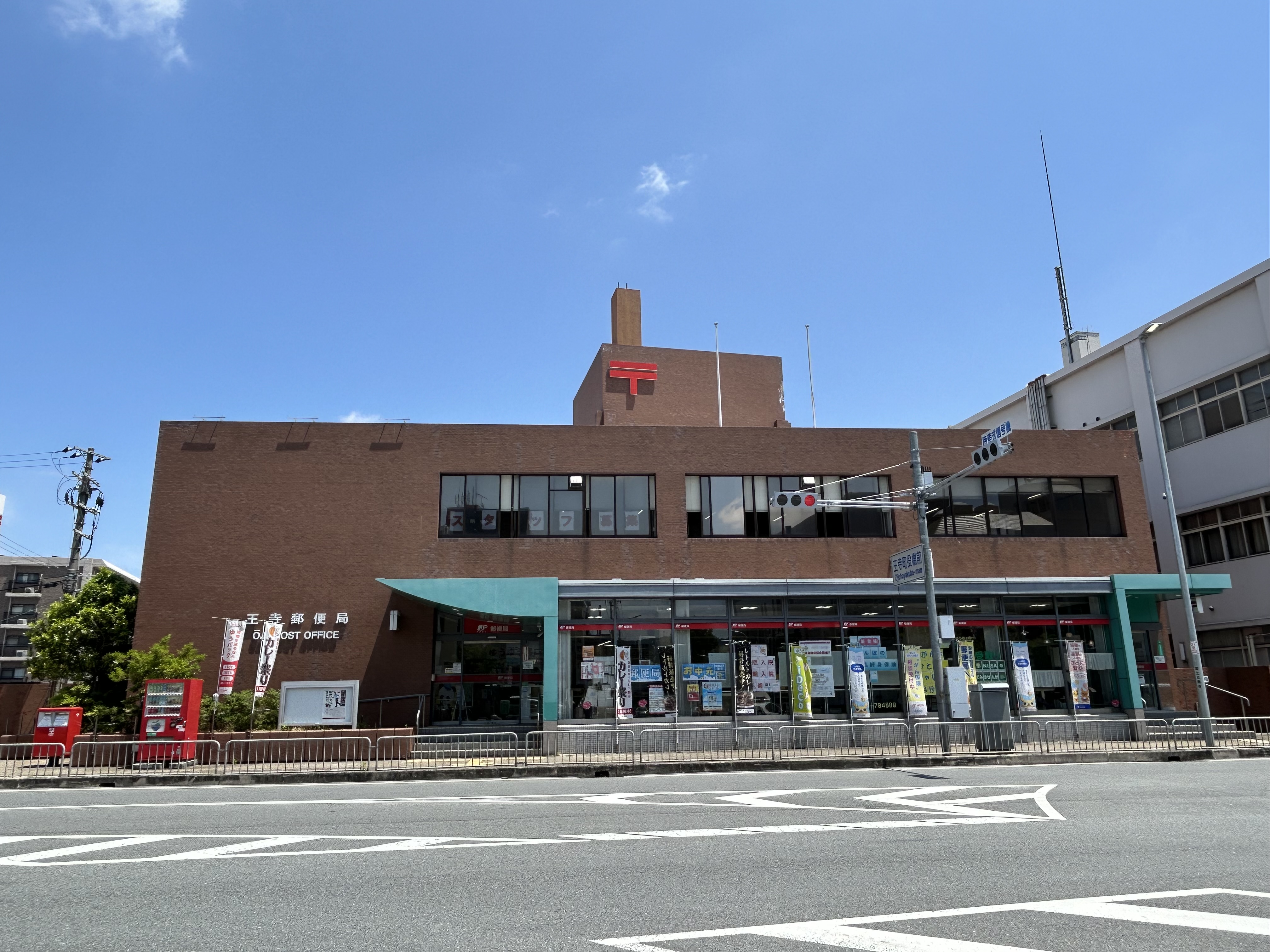 ピアッツァレント王寺北 周辺画像4