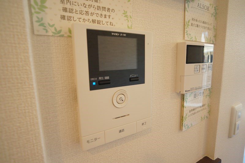 エコヴィル巻口　Ａ棟 その他4