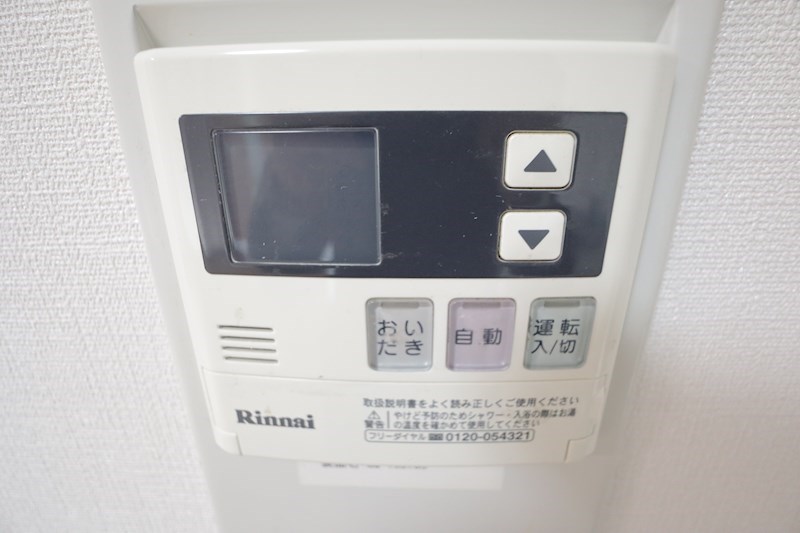 ディアス有里Ｂ その他9