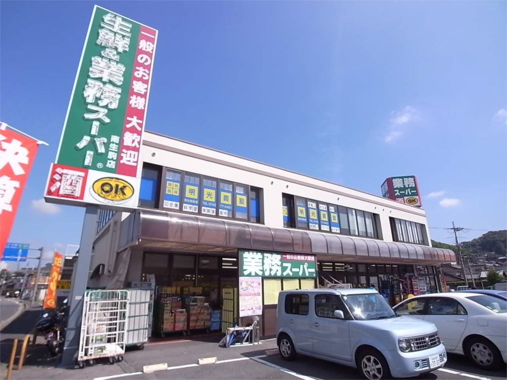 ディアス有里Ｂ 周辺画像2