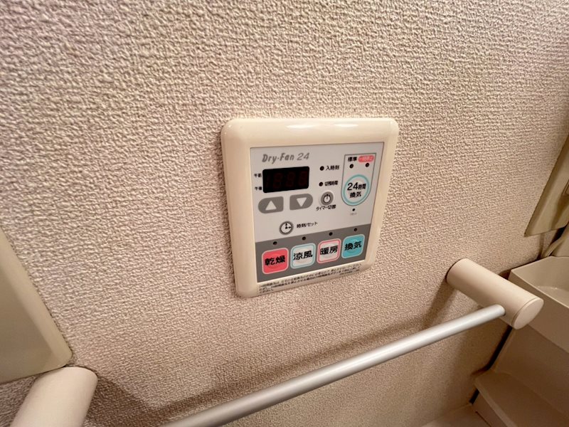 アンソレイエ その他20