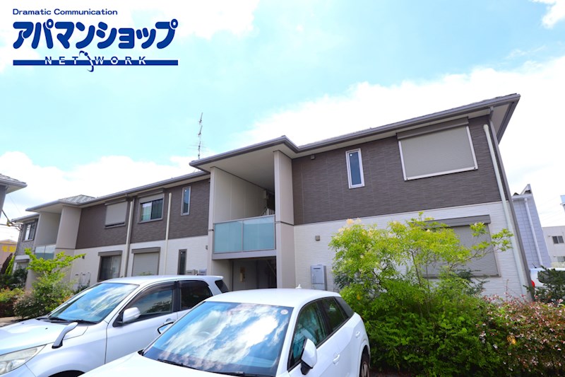メゾン・ソシア　Ｃ棟 外観
