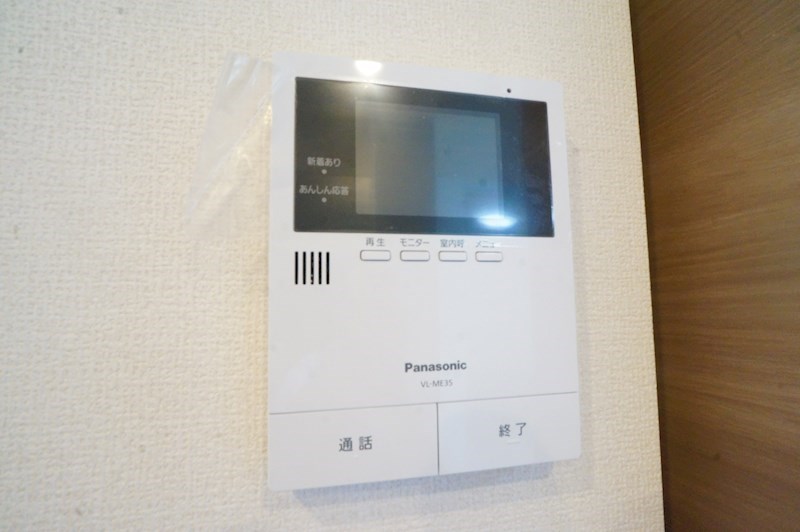 グレース北市 その他4