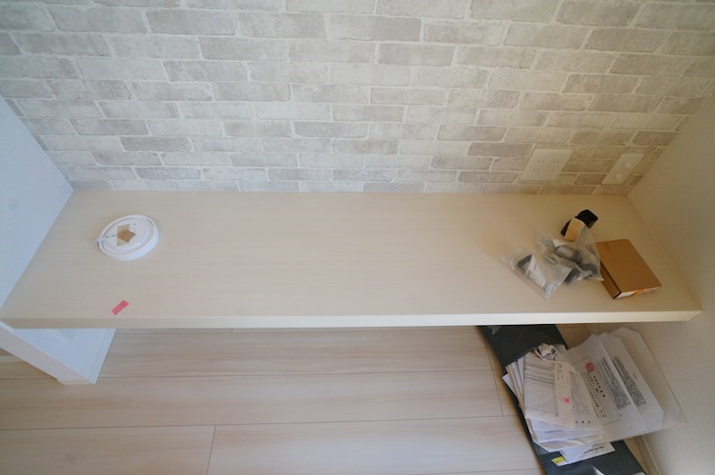 グレース北市 その他25