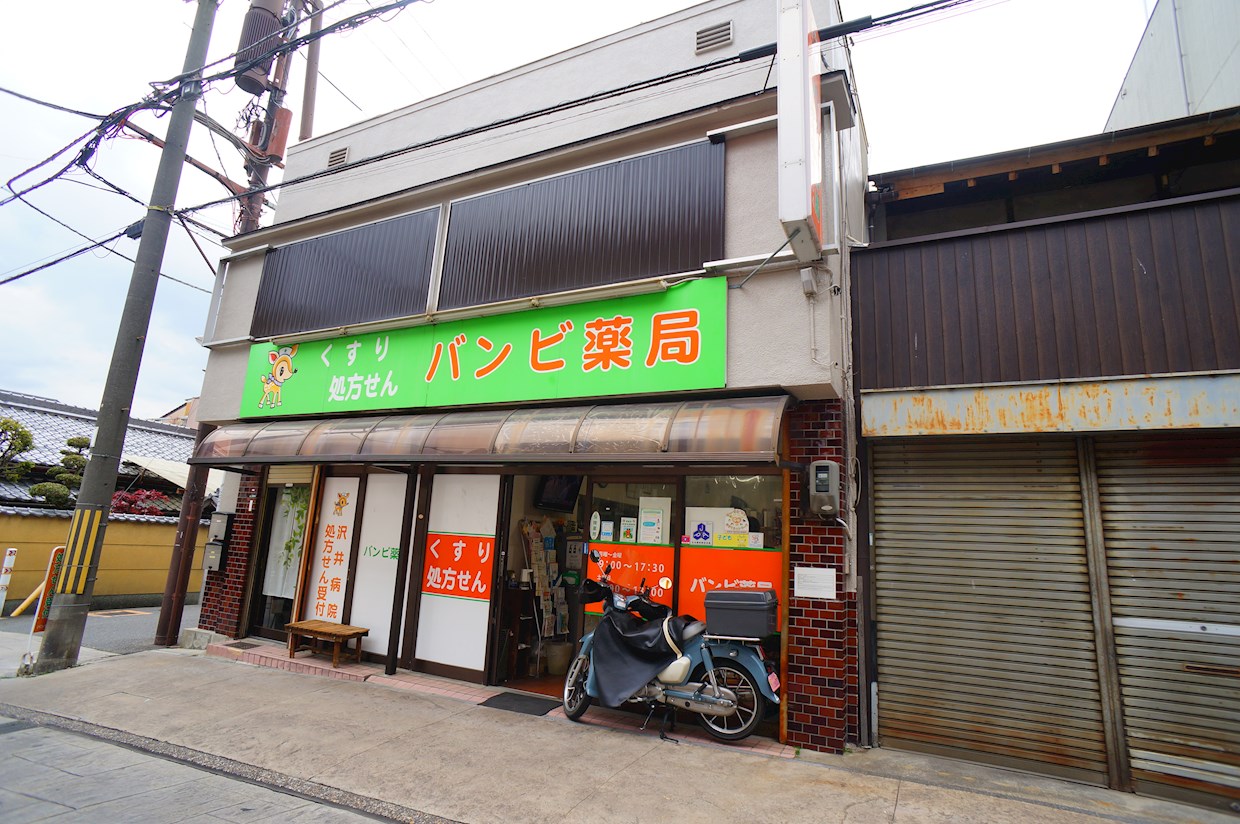 グレース北市 周辺画像4