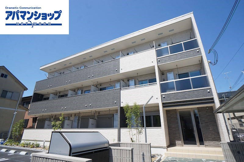 ハルズ　GOIDO 203号室 外観