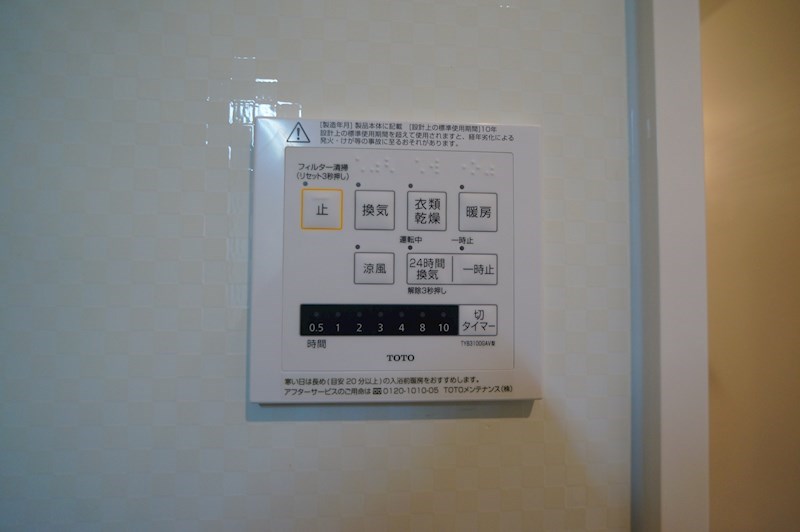 セントセシリア その他17