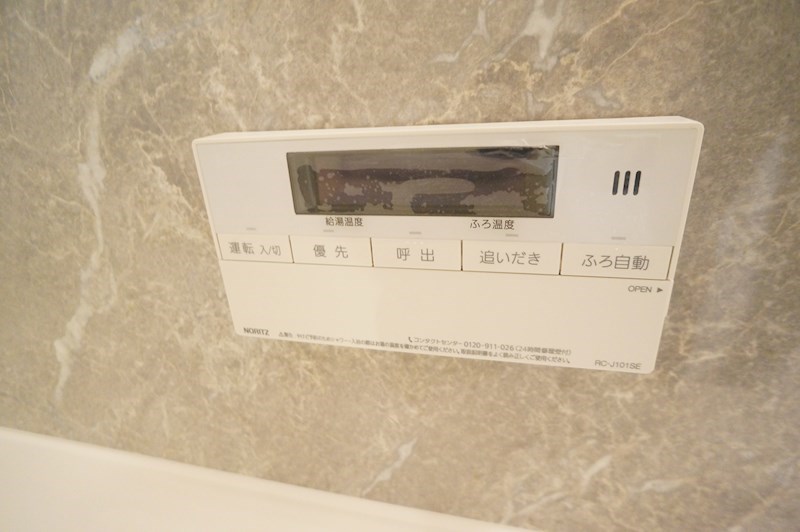 セントセシリア その他23