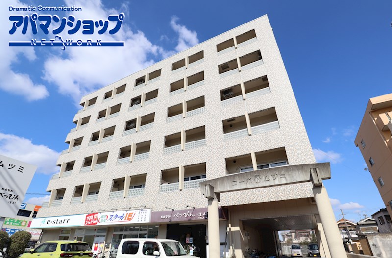 コーポ睦（ムツミ） 外観
