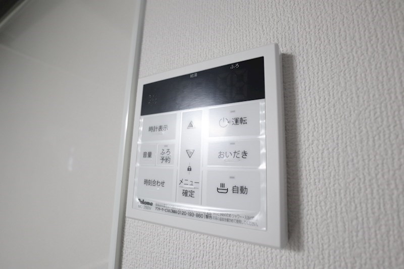 クレアール紺屋町Ⅱ（コンヤマチ） その他4