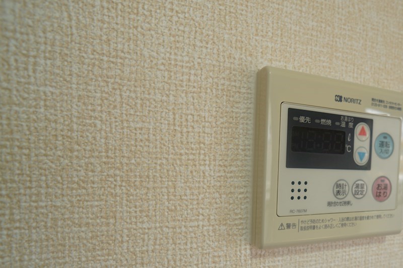 コーポヴェルディ その他21