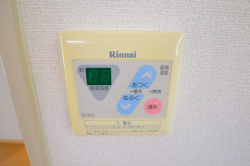 ルミエール萩の台 その他9
