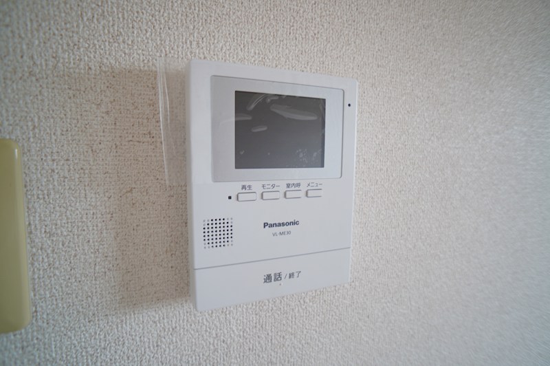 サニーハイツ朝日ヶ丘B その他3