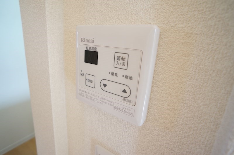 シャーメゾンゼゼ その他9