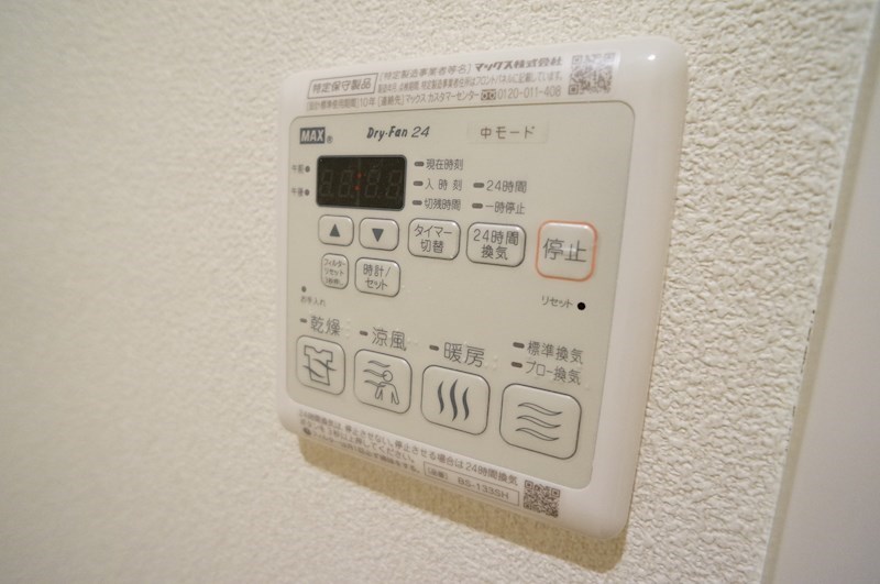シャーメゾンゼゼ その他15