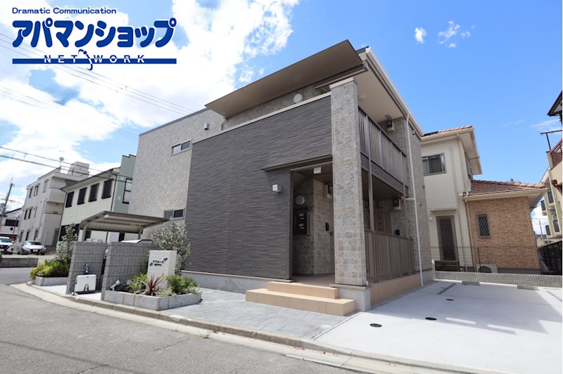 アプローズ 外観