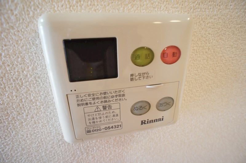 アンソレイエ その他6