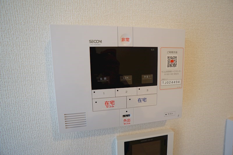 ソレイユ　ルヴァン その他4