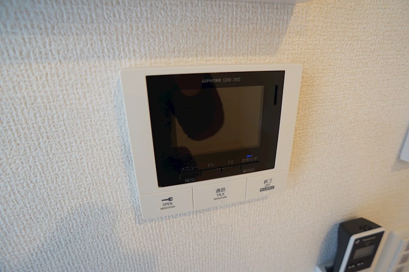ソレイユ　ルヴァン その他41