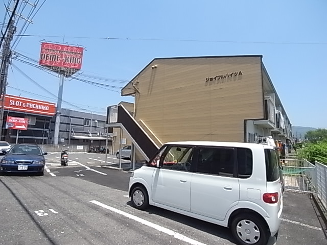 ジョイフルハイツＡ棟 その他19