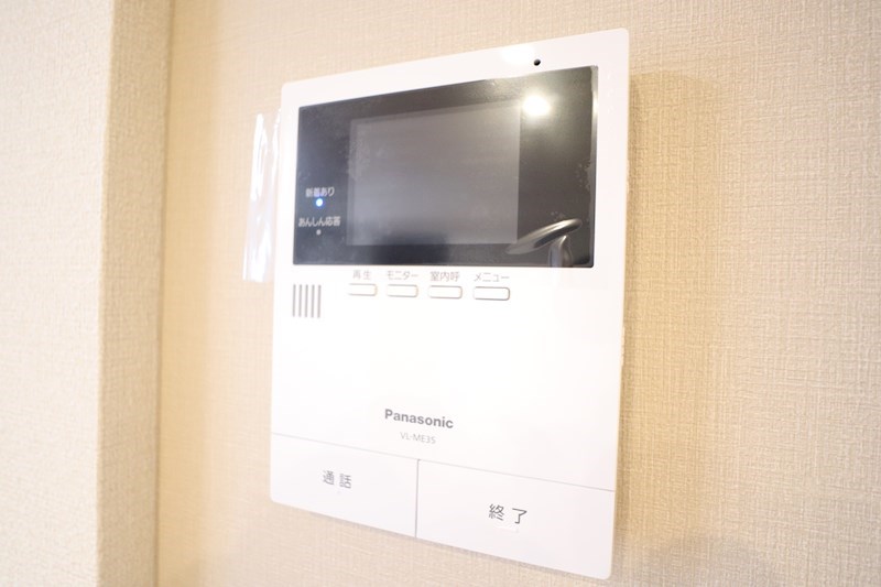 シャーメゾンオアシス その他3