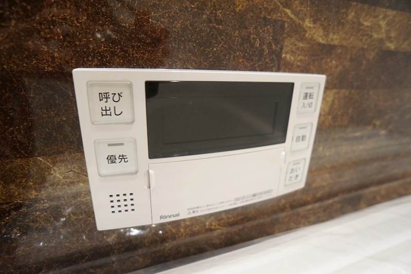 サクラ・メゾン西大寺 その他21