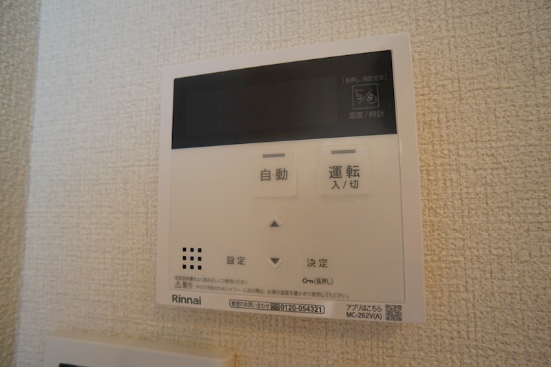 サクラ・メゾン西大寺 その他32