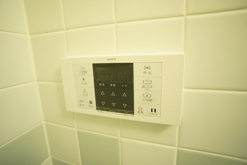アドレ参番館 その他37