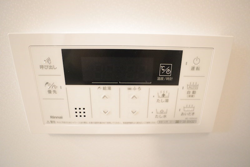 セレーノ東生駒C その他13