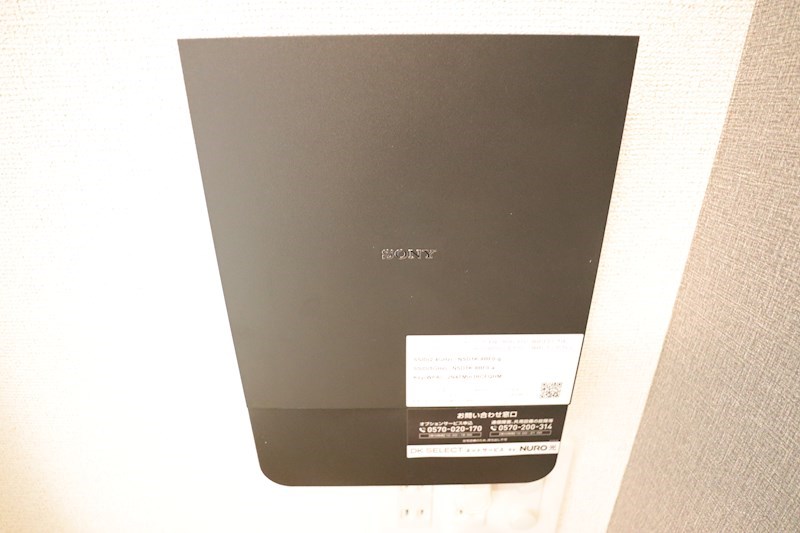 セレーノ東生駒C その他26