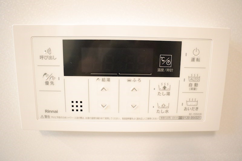セレーノ東生駒C その他20