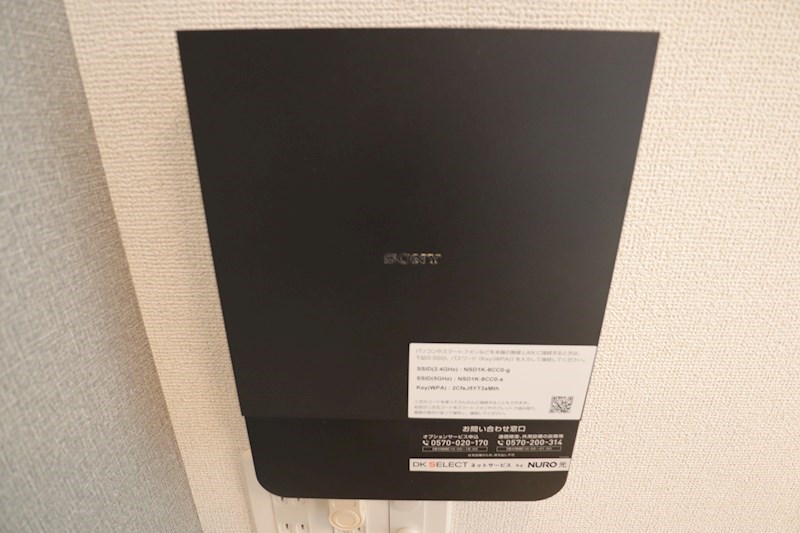 セレーノ東生駒C その他26