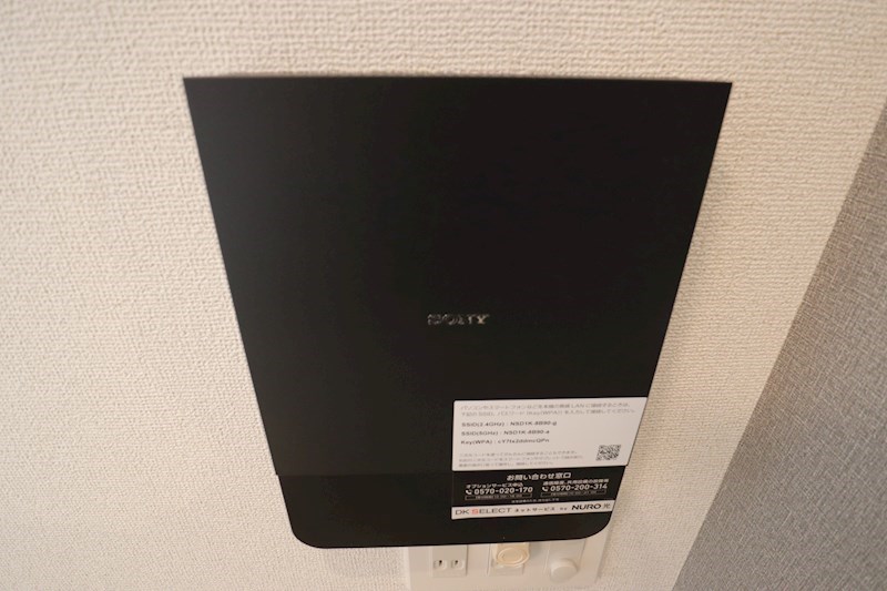 セレーノ東生駒C その他8
