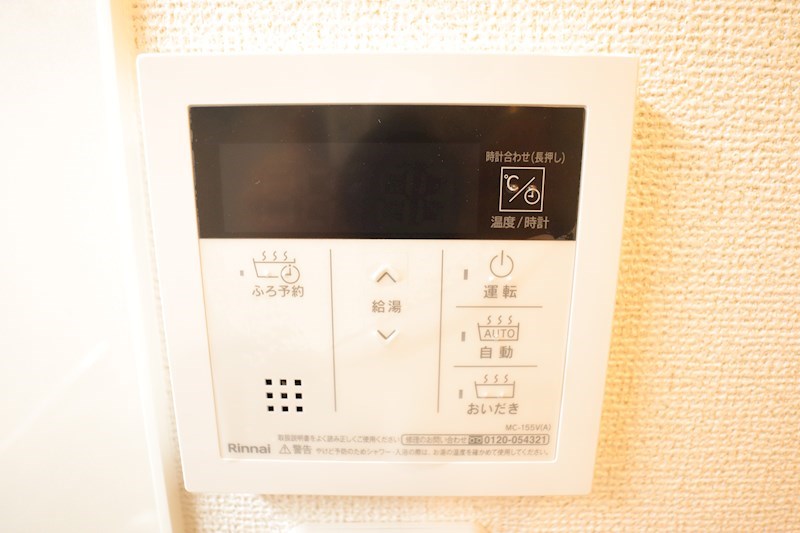 セレーノ東生駒C その他28