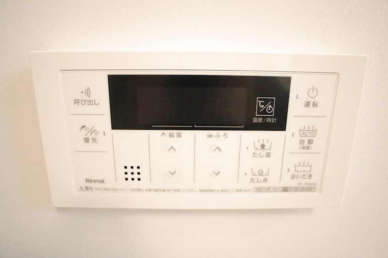 セレーノ東生駒C その他40