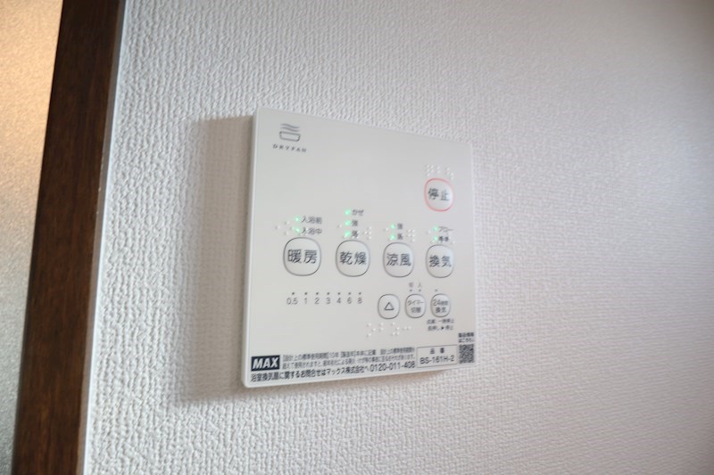 GRM小泉 その他6