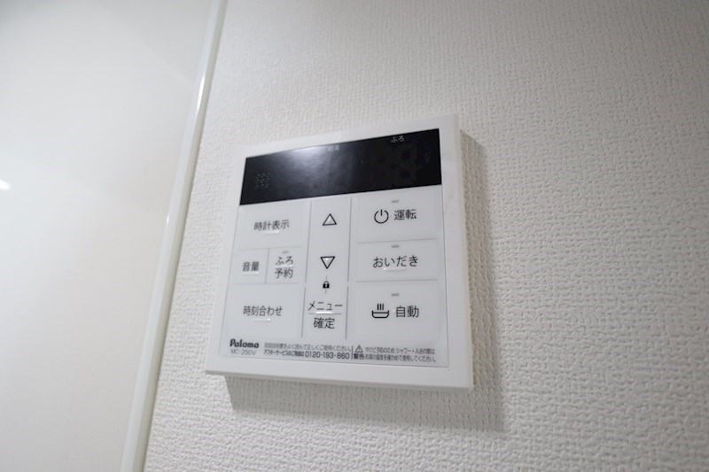 GRM小泉 その他26