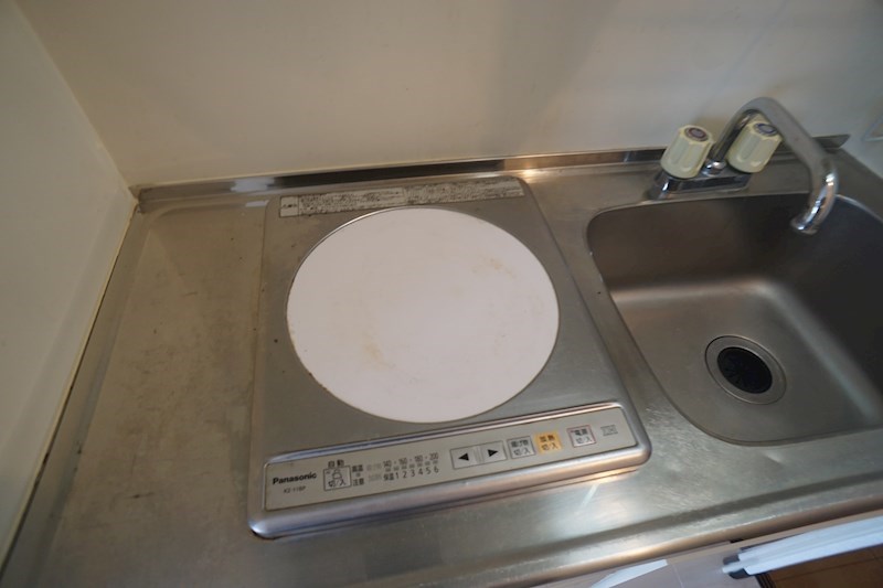 MAISON HORIYAMA その他13