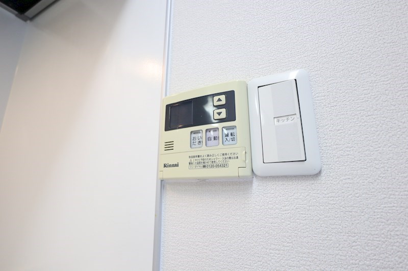 エクセルコート北郡山　A その他26