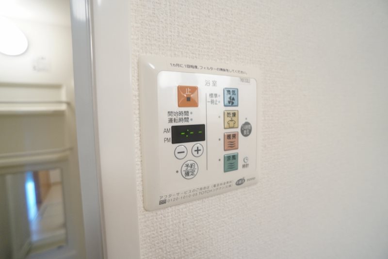 フィオーレ三条 その他6