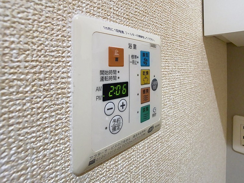 フィオーレ三条 その他7