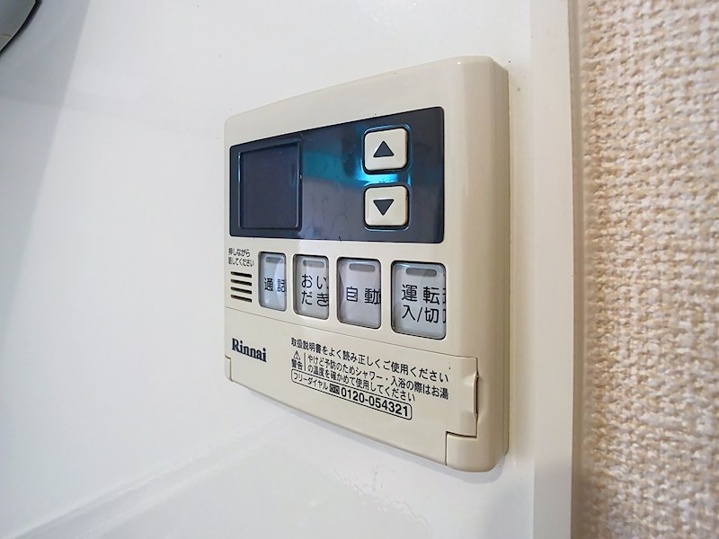 フィオーレ三条 その他11