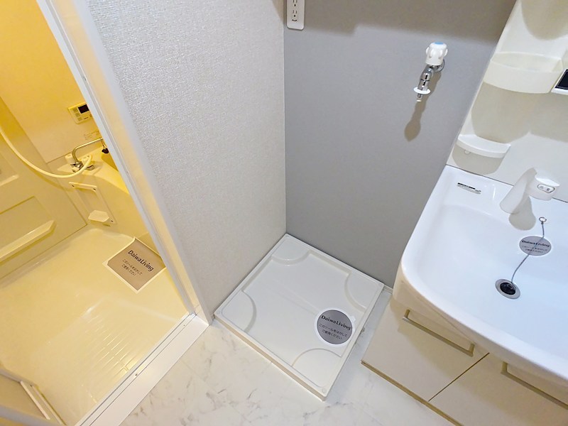 フィオーレ三条 その他13