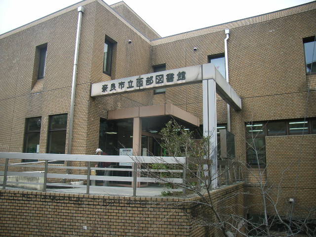 中山町西4丁目戸建 周辺画像4