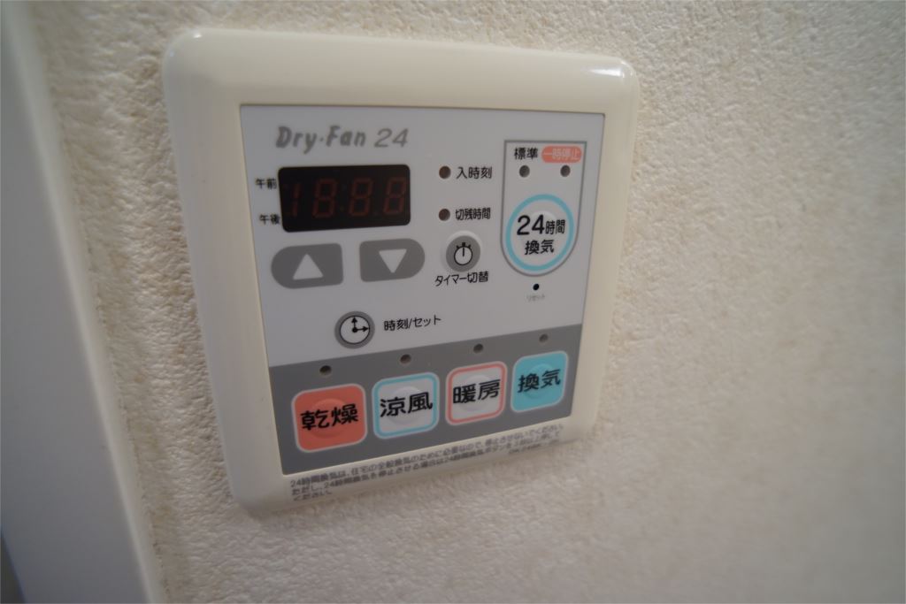 セレーノ東生駒Ｂ棟 その他8