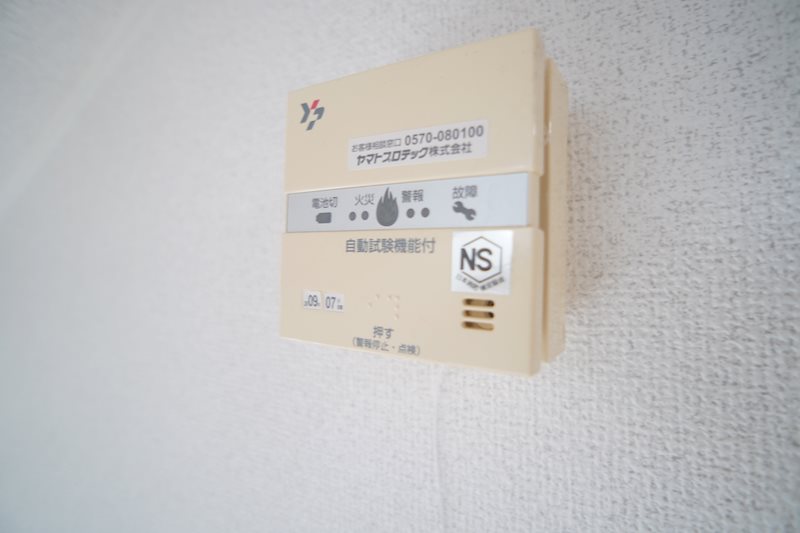 シティパレス21富雄元町Part2 その他10